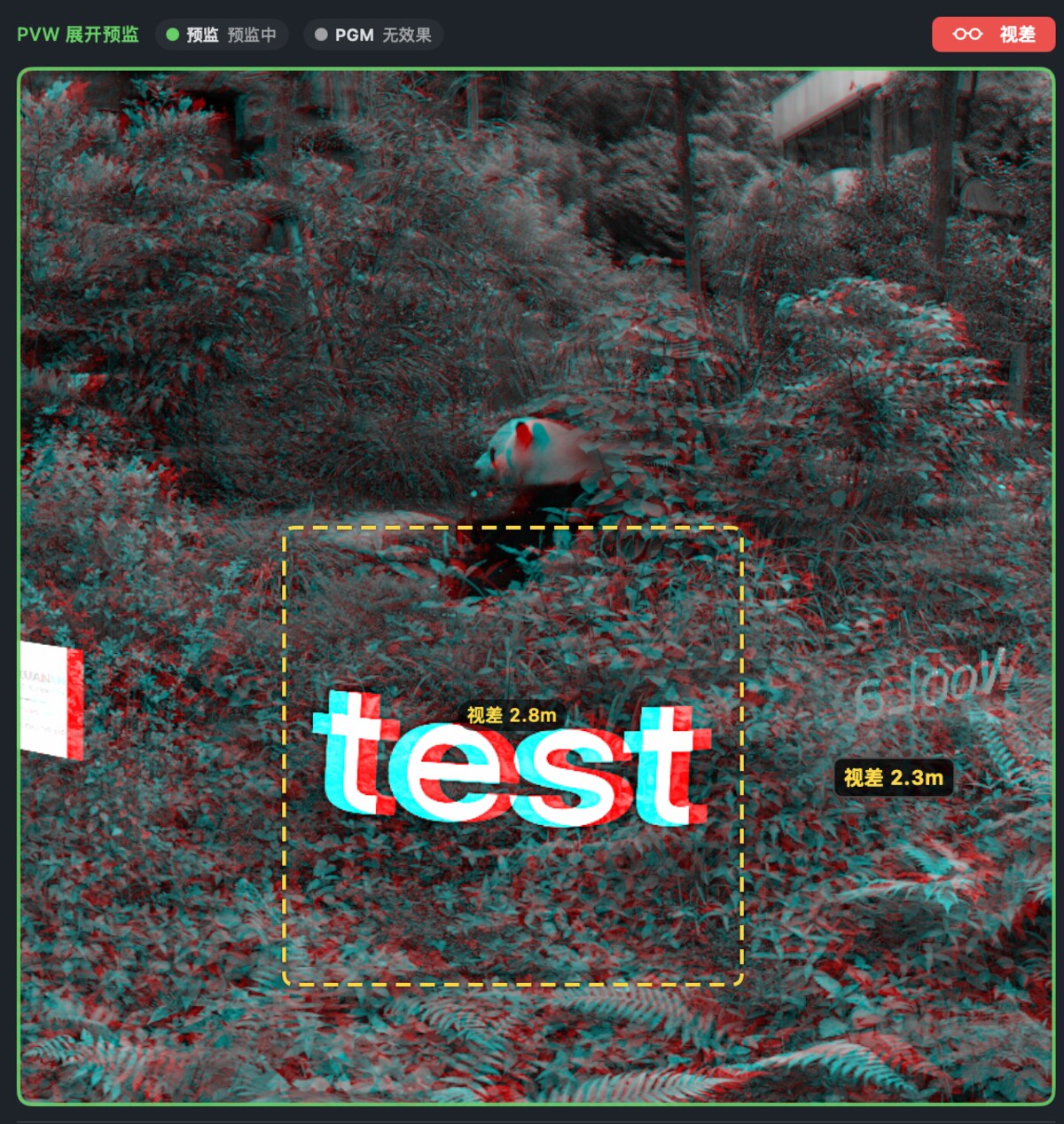 Red cyan anaglyph parallax preview with depth annotations